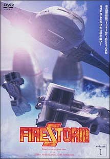 Firestorm - Plakate
