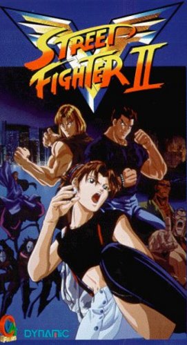 Street Fighter II V - Posters