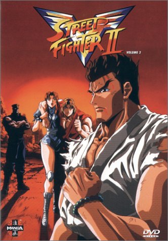 Street Fighter II V - Posters