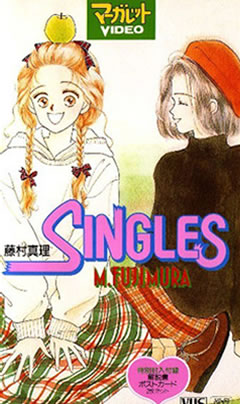 Singles - Plakátok