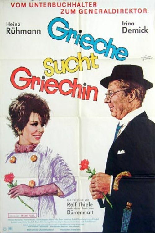 Grieche sucht Griechin - Plakátok