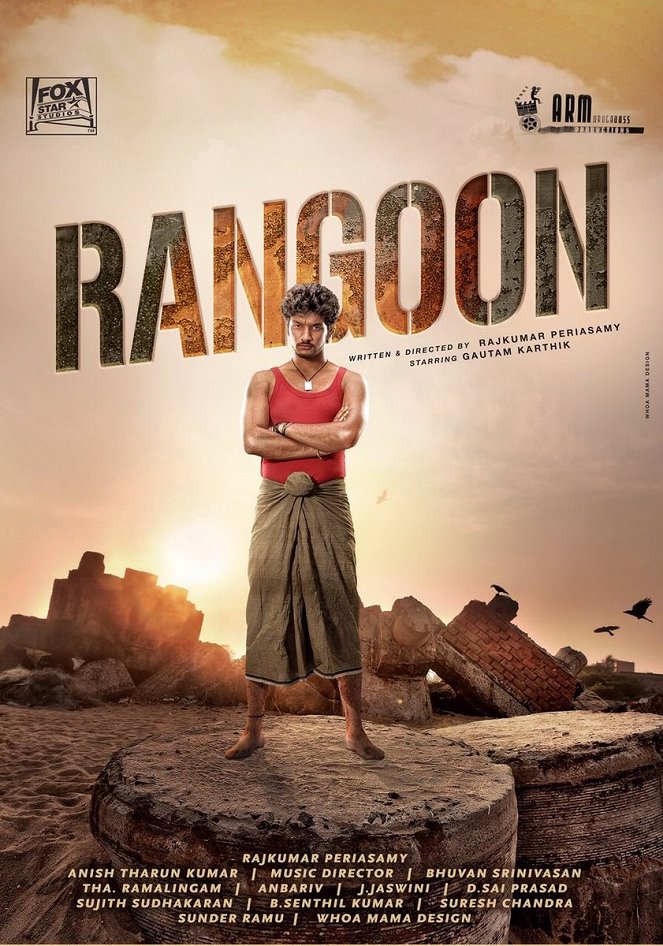 Rangoon - Plakate