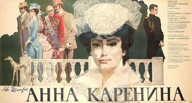 Anna Karenina - Plakátok
