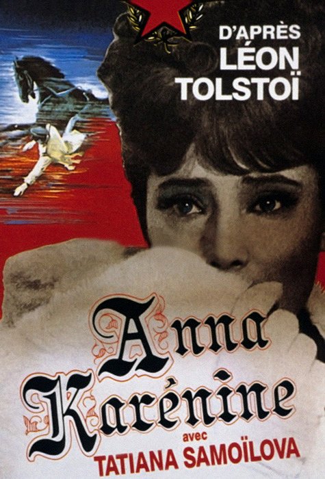 Anna Karenina - Plakaty