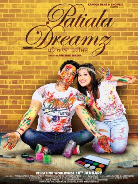 Patiala Dreamz - Affiches