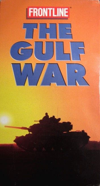 The Gulf War - Affiches
