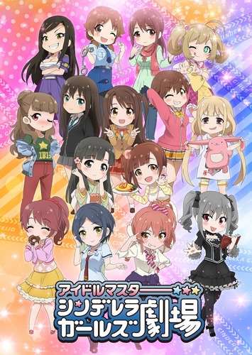 The Idolm@ster Cinderella Girls Theater - Season 1 - Posters