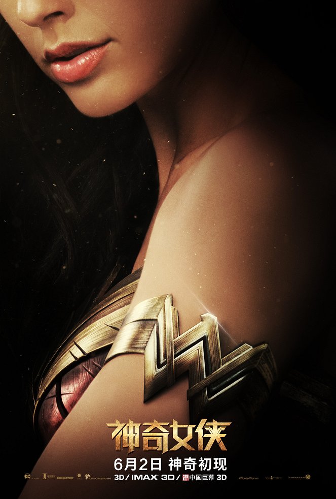 Wonder Woman - Posters