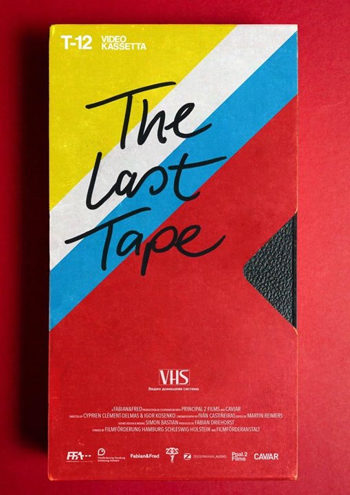 The Last Tape - Affiches