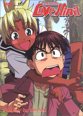 Love Hina - Posters