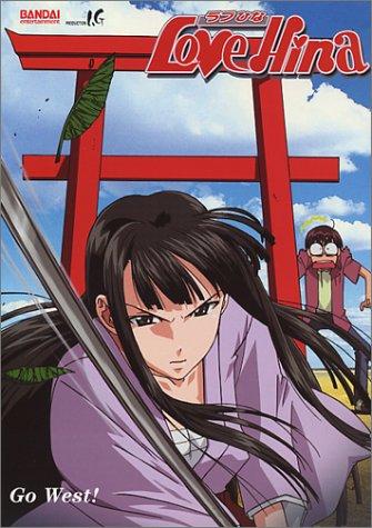 Love Hina - Posters