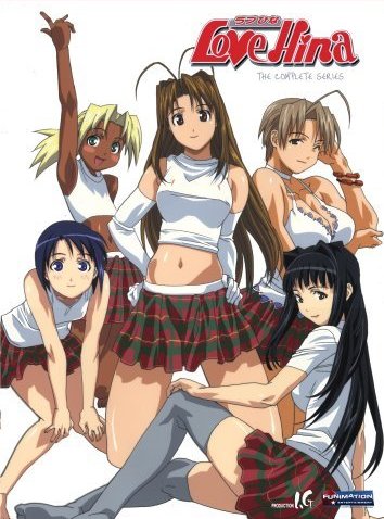 Love Hina - Posters