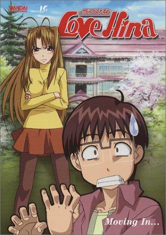 Love Hina - Posters