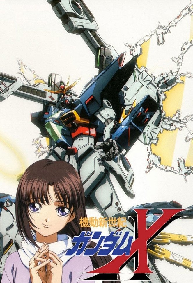 Kidó šinseiki Gundam X - Posters