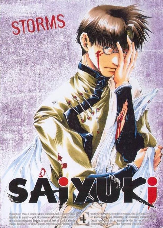 Saiyuki - Posters