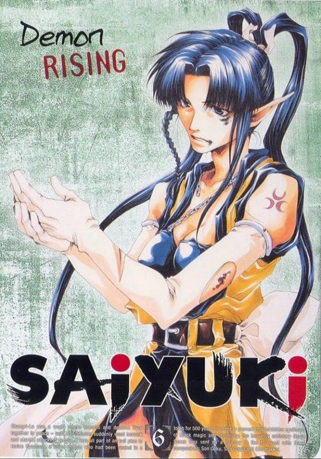 Saiyuki - Posters