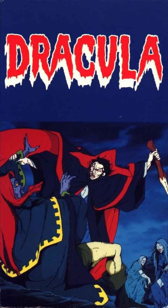 Jami no teió: Kjúkecuki Dracula - Plakátok