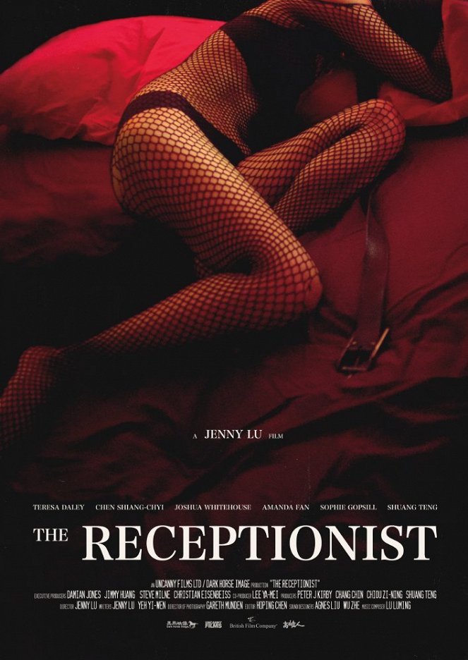 The Receptionist - Julisteet