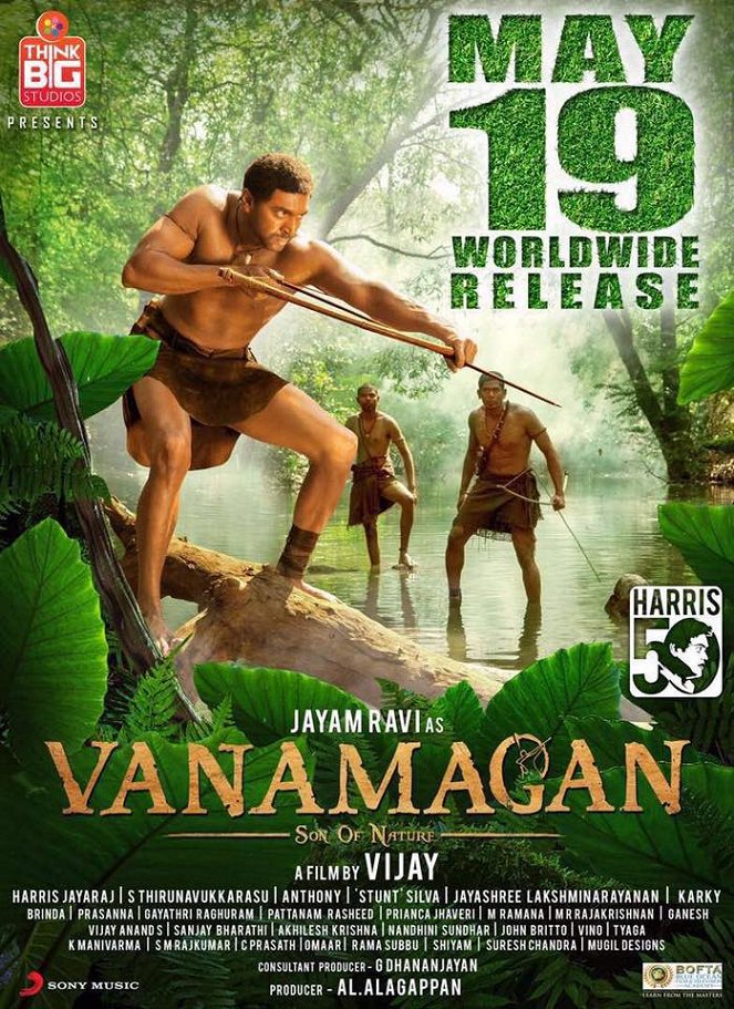 Vanamagan - Julisteet