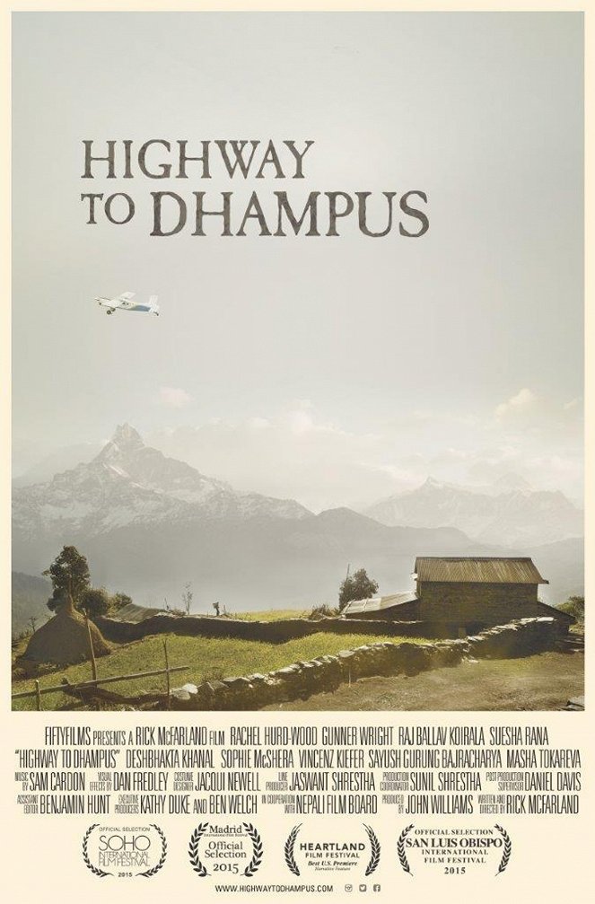 Highway to Dampus - Posters
