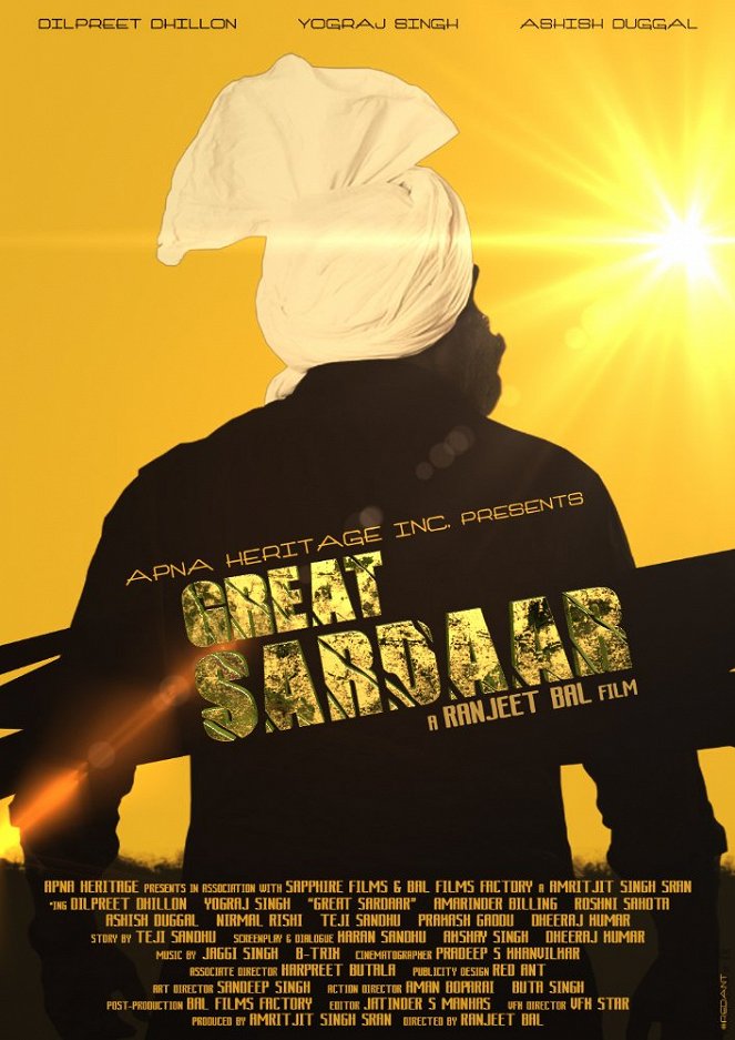 The Great Sardaar - Cartazes