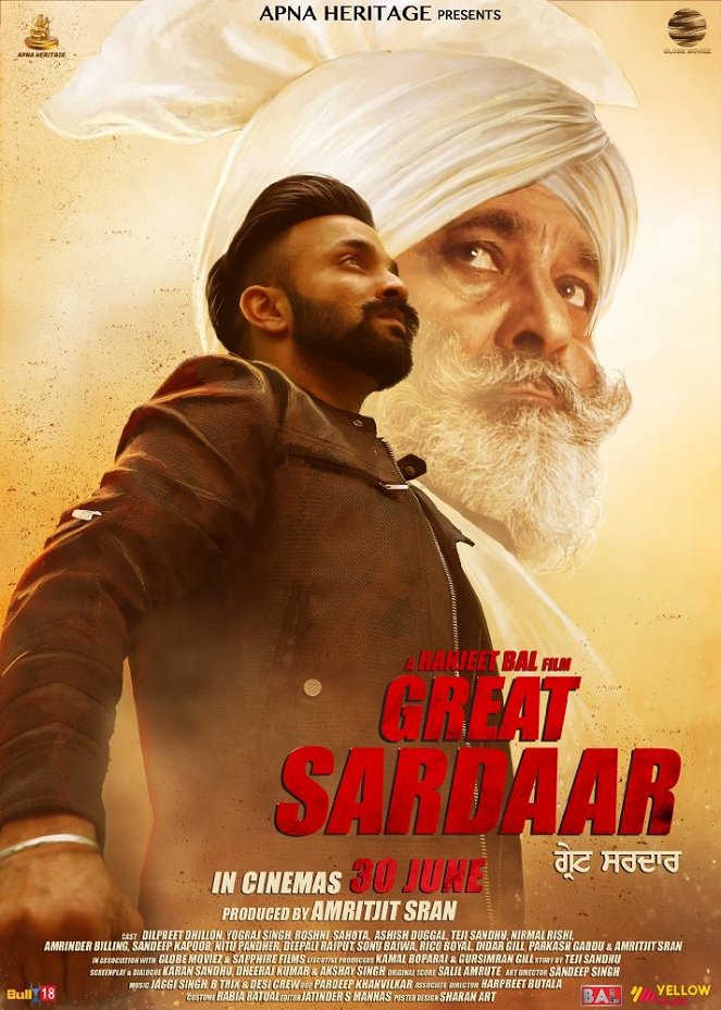 The Great Sardaar - Plagáty