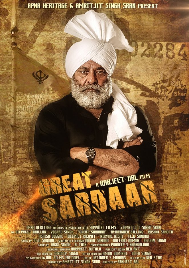 The Great Sardaar - Cartazes