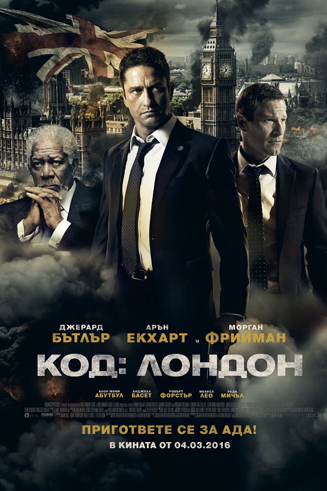 London Has Fallen - Julisteet