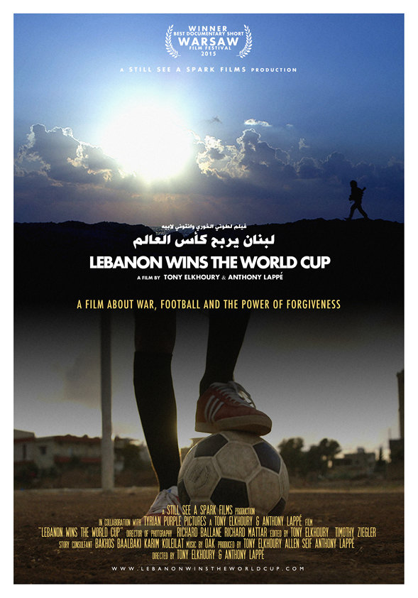 Liban wygrywa puchar świata - Plakaty