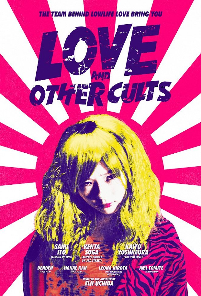 Love and Other Cults - Posters