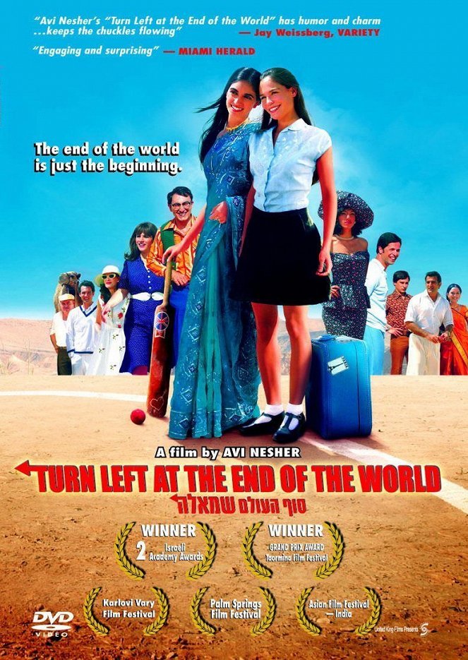 Turn Left at the End of the World - Posters