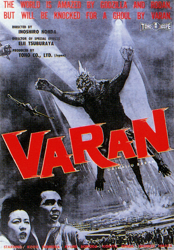 Varan - O Monstro do Oriente - Cartazes