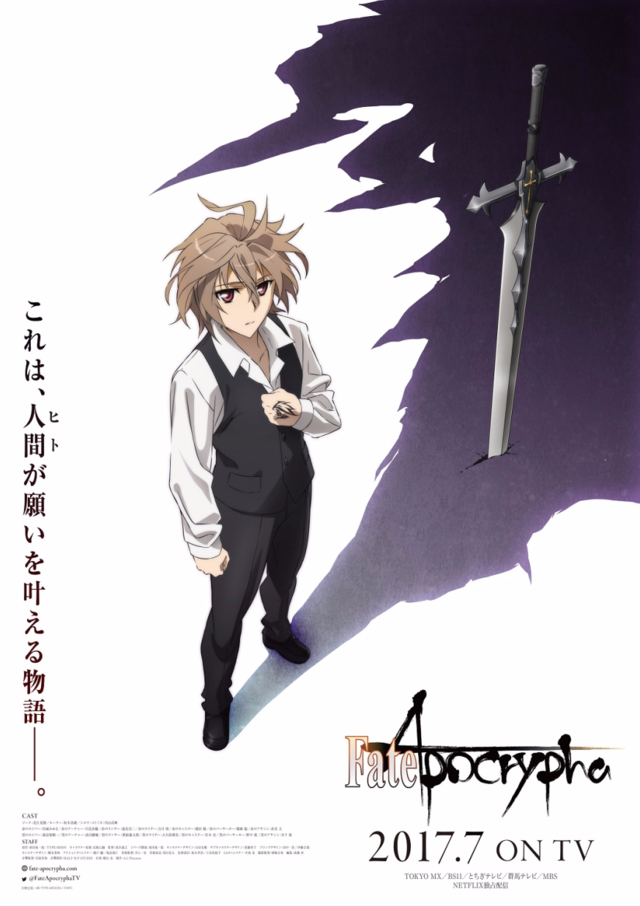 Fate/Apocrypha - Affiches