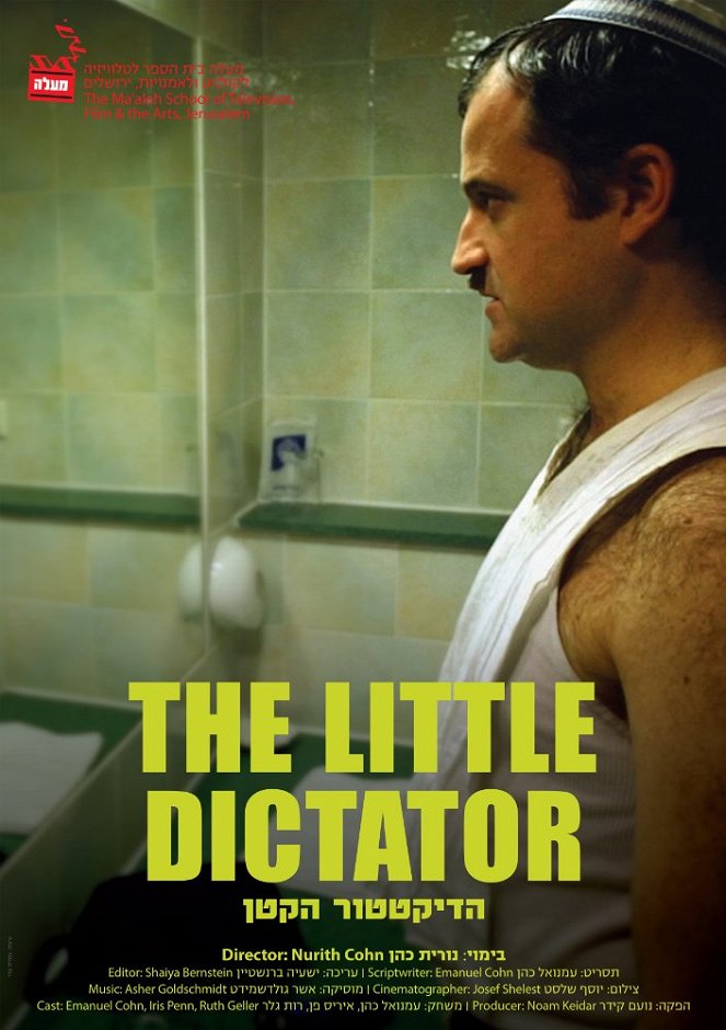 The Little Dictator - Posters