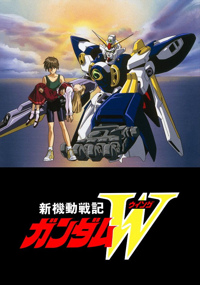 Šin Kidó senki Gundam Wing - Posters