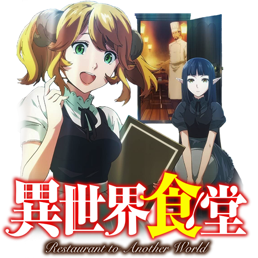 Isekai šokudó - Season 1 - Plakate