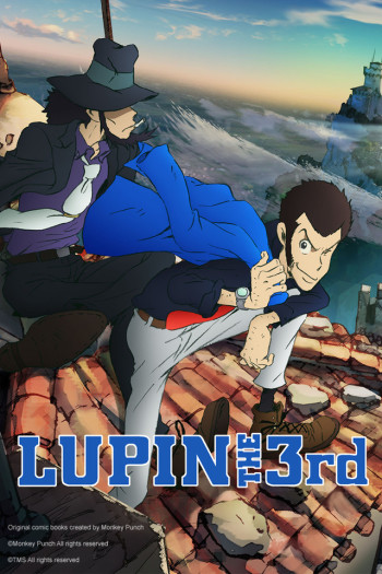 Lupin sansei Part 4 - Cartazes