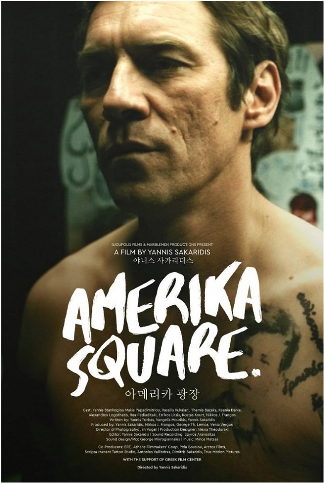 Amerika Square - Posters