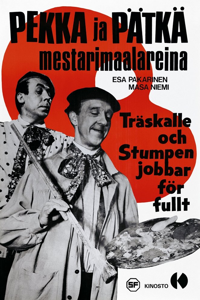 Pekka ja Pätkä mestarimaalareina - Posters