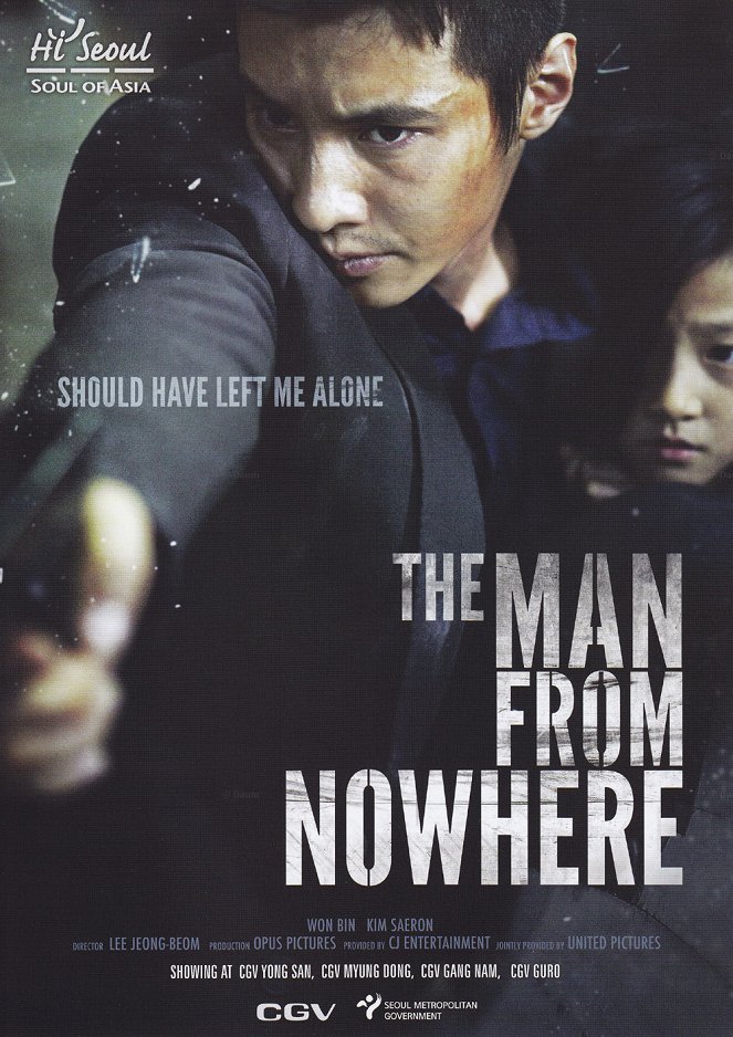 The Man From Nowhere - Affiches