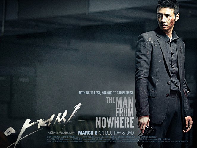 The Man From Nowhere - Plakate