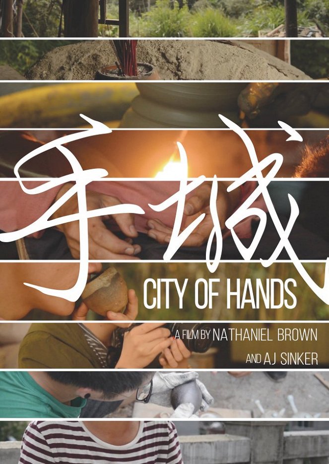 City of Hands - Plagáty