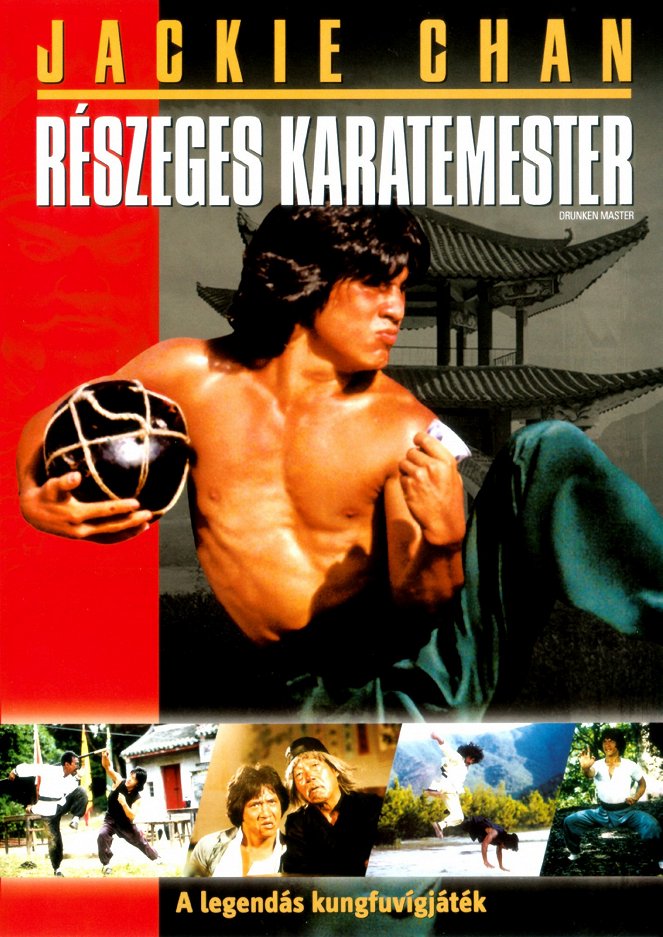Részeges karatemester - Plakátok