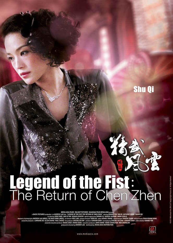 Legend of the Fist : The Return of Chen Zhen - Affiches