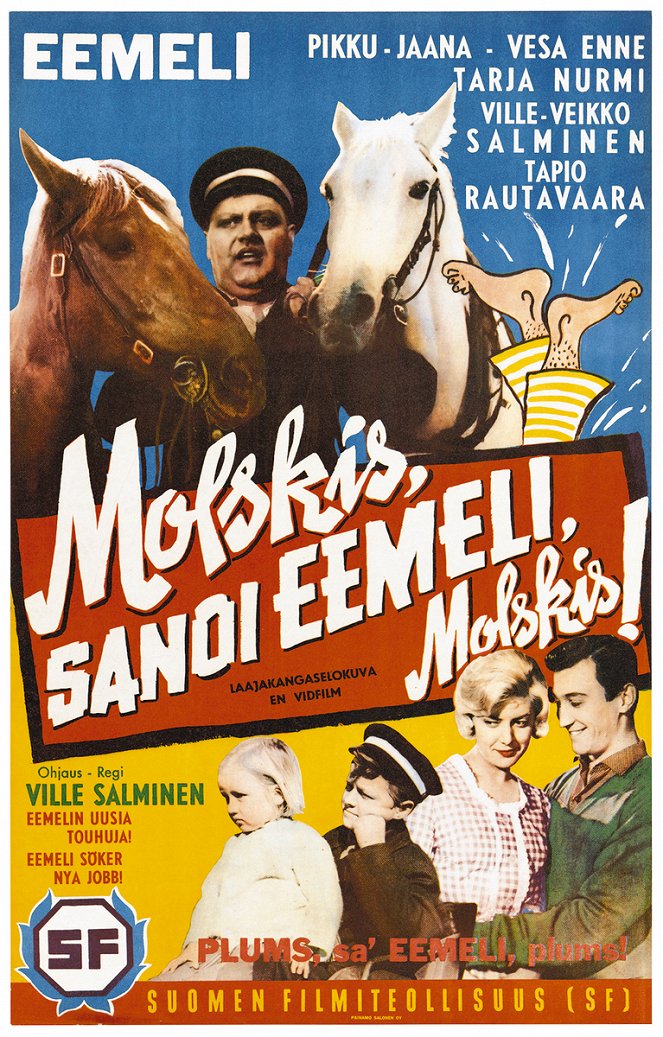 "Kerplunk," Emil Said - Posters