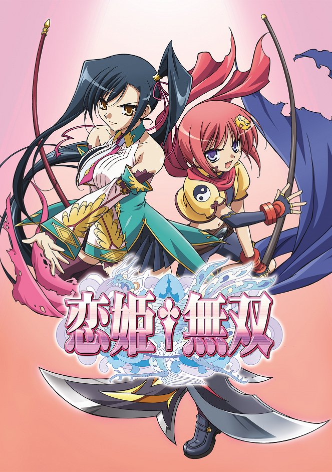 Koihime Musou - Koihime Musou - Season 1 - Posters