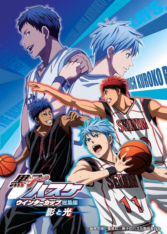 Kuroko's Basketball Movie 1: Winter Cup Highlights - Shadow and Light - Posters