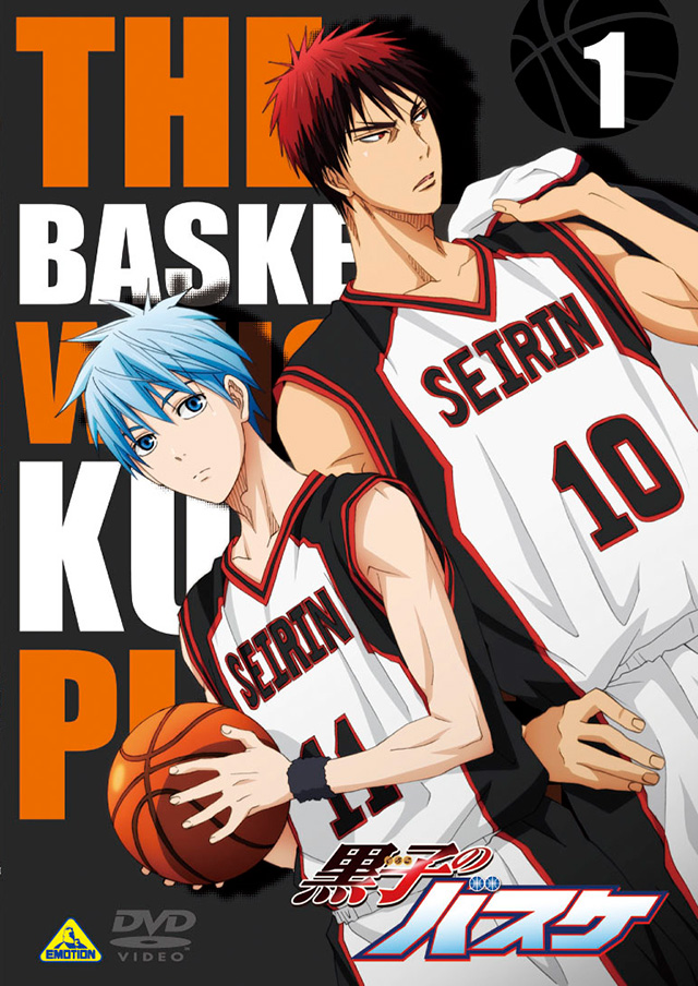 Kuroko no Basket NG-shuu - Plakátok