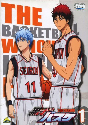 Kuroko no Basket 2nd Season NG-shuu - Affiches