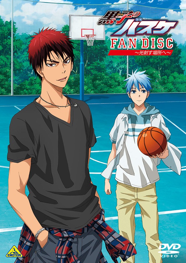 Kuroko no Basket: Oshaberi Demo Shimasen ka - Plakaty